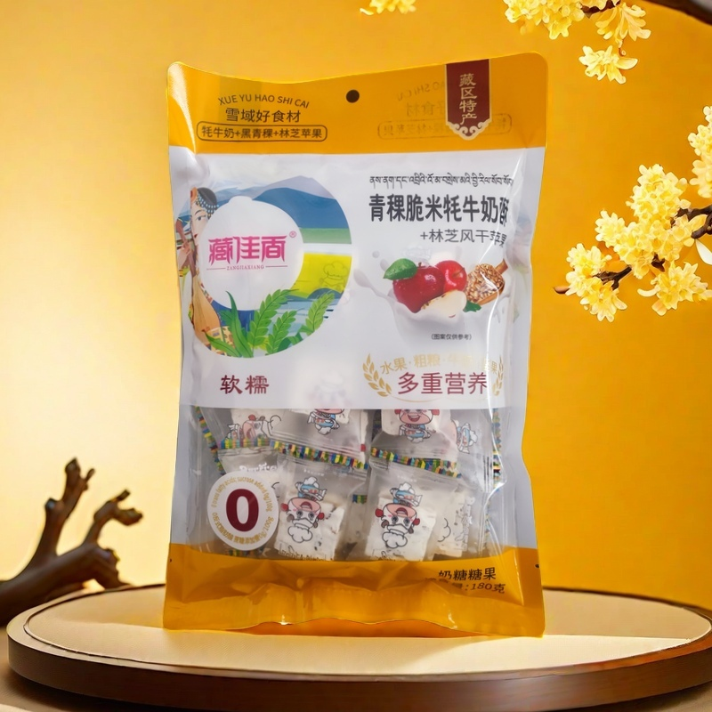西藏特产青稞脆米牦牛奶酥酥脆软糯雪花酥粗粮坚果雪花酥奶芙180g