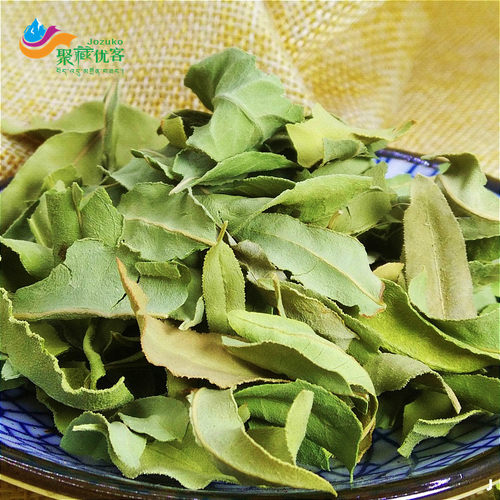 西藏特产新货精选包邮罗布麻