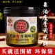 奇子香粟油魔膏888g卤味增香型卤菜专用膏增底味厚味耐高温