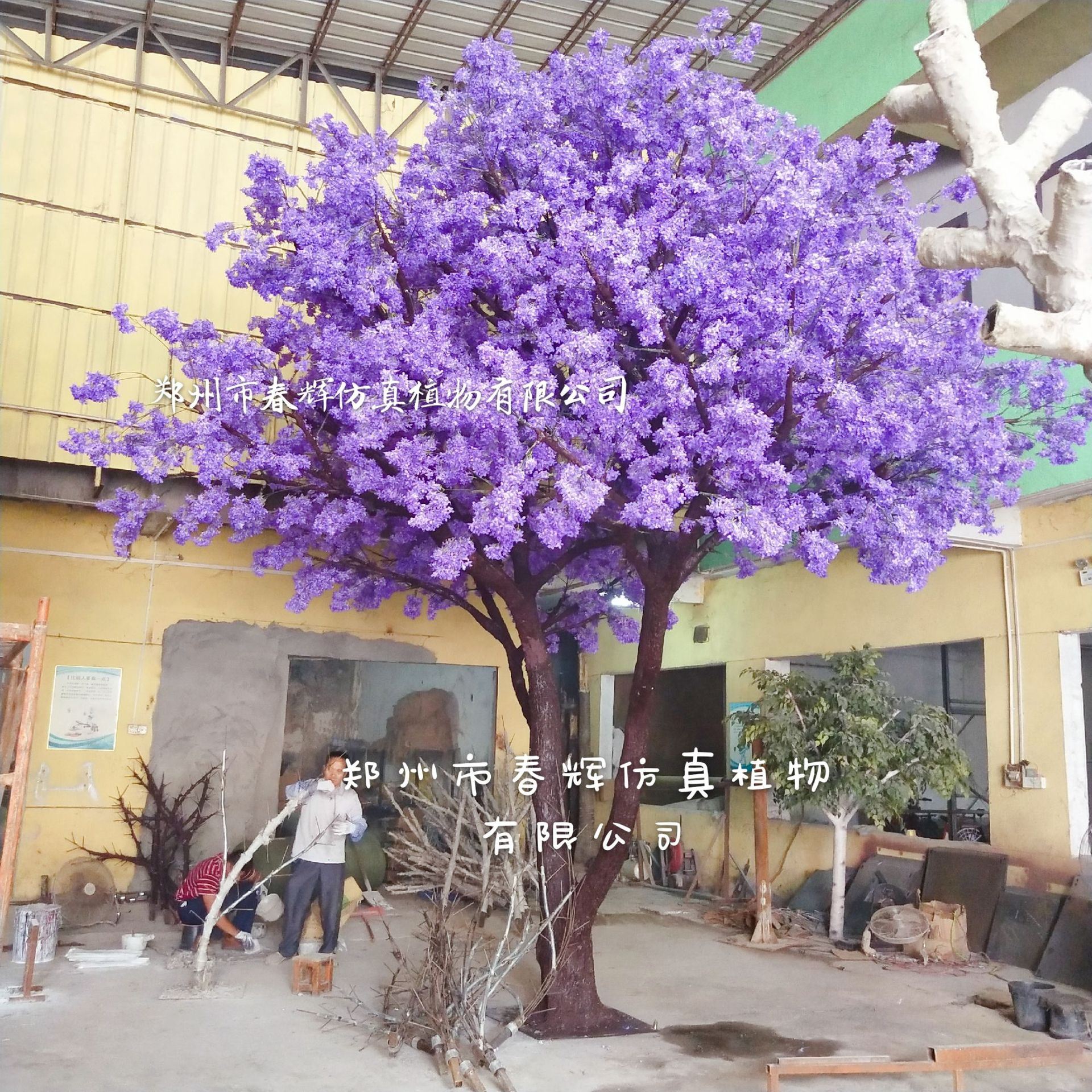 仿真紫色樱花树丁香花树桃花树商场酒店婚庆樱花树装饰摆件