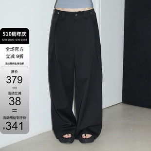 基础腰头收褶设计西裤 Labelroom 23SS夏季 女 Co. 男直筒阔腿休闲裤