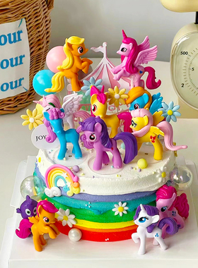 小马宝利蛋糕装饰摆件独角兽彩虹木马小马女孩生日烘焙甜品台装扮