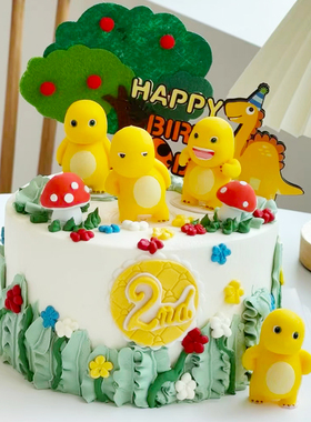 森系奶龙蛋糕装饰网红胖胖可爱周岁儿童HBD笑脸插件小奶黄色恐龙