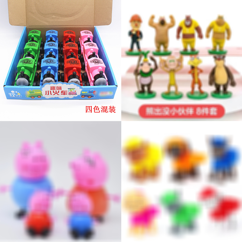 生日蛋糕装饰摆件,节庆用品/礼品,节日装扮用品,淘宝优惠券,粉丝福利购,淘宝优惠卷