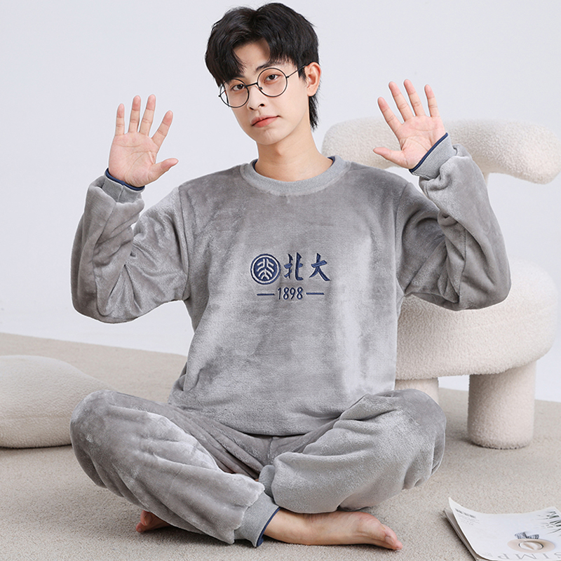 中大童法兰绒清华北大家居服