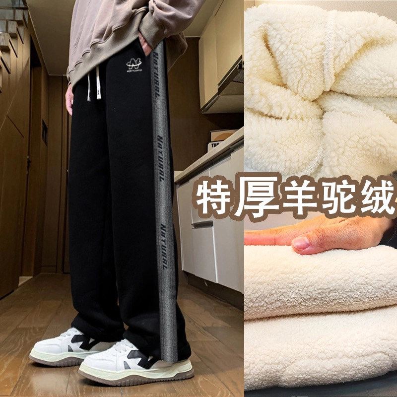 男童冬季加绒加厚长裤大童羊羔绒卫裤青少年秋冬保暖直筒运动裤子