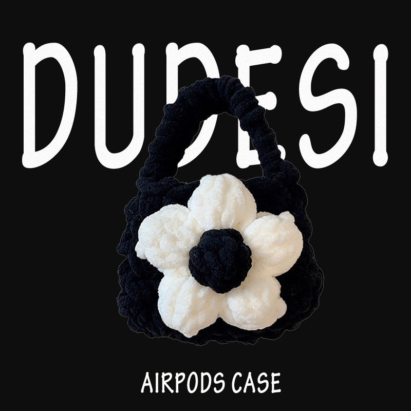 ins毛绒黑白花朵手提包适用于AirPodsPro2代保护套AirPods第三代airpods1/2代pro无线蓝牙耳机套保护壳防摔软高性价比高么？