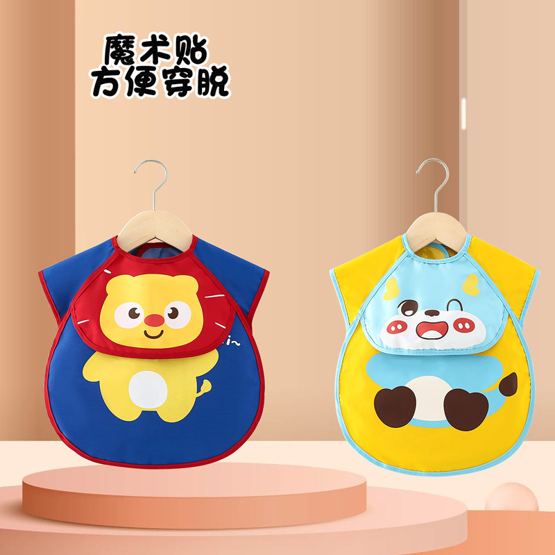 宝宝吃饭罩衣辅食护衣夏季薄款饭兜儿童吃饭防水防脏婴幼儿围兜,童装/婴儿装/亲子装,反穿衣/罩衣,淘宝优惠券,粉丝福利购,淘宝优惠卷