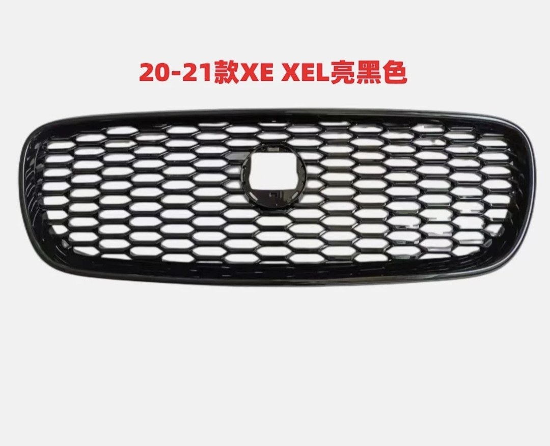 재규어 XFL XEL 센터 그릴 수정에 적합 새로운 밝은 검정색 전기 도금 실버 업그레이드된 전면 그릴 블랙 워리어
