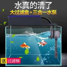 户外鱼池过滤器系统冲水循环氧泵1