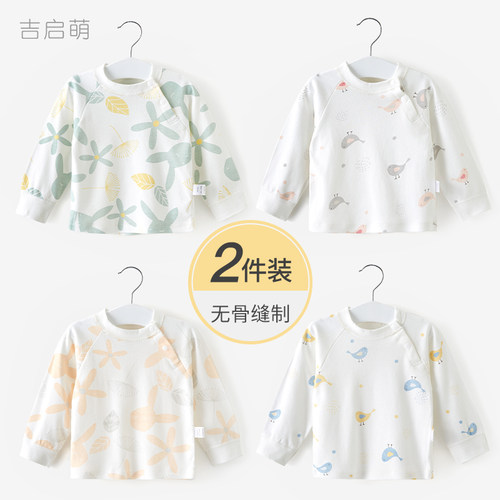 宝宝100%棉四季款肩扣上衣