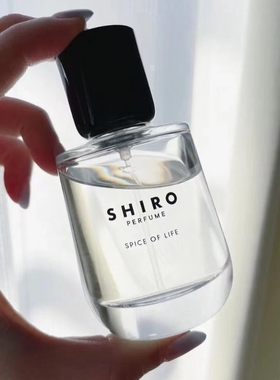 日本shiro香水小样花街Marvellous Star木香Freesia Mist苹果试香