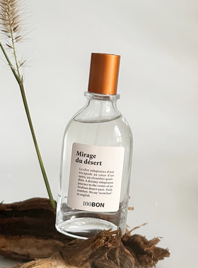 100Bon香水小样晨光乍现海市蜃楼云上棉花森林漫步微醺琥珀试香