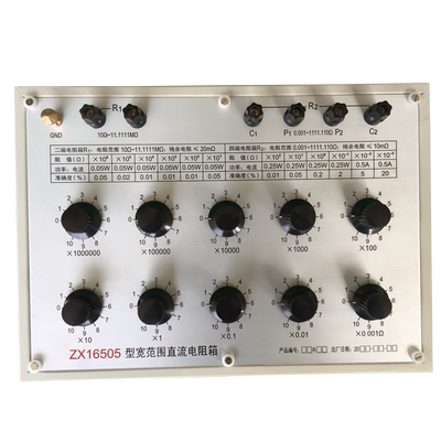 20多年老厂 ZX16505型宽范围直流高阻电阻箱 可用于检定电桥