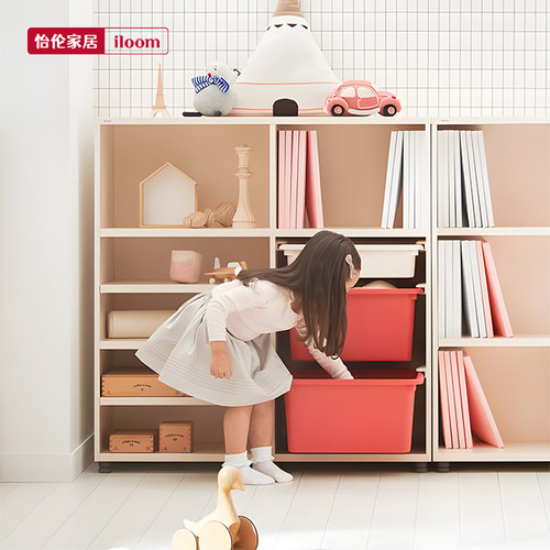 iloom原装进口收纳柜EDDI右3抽柜