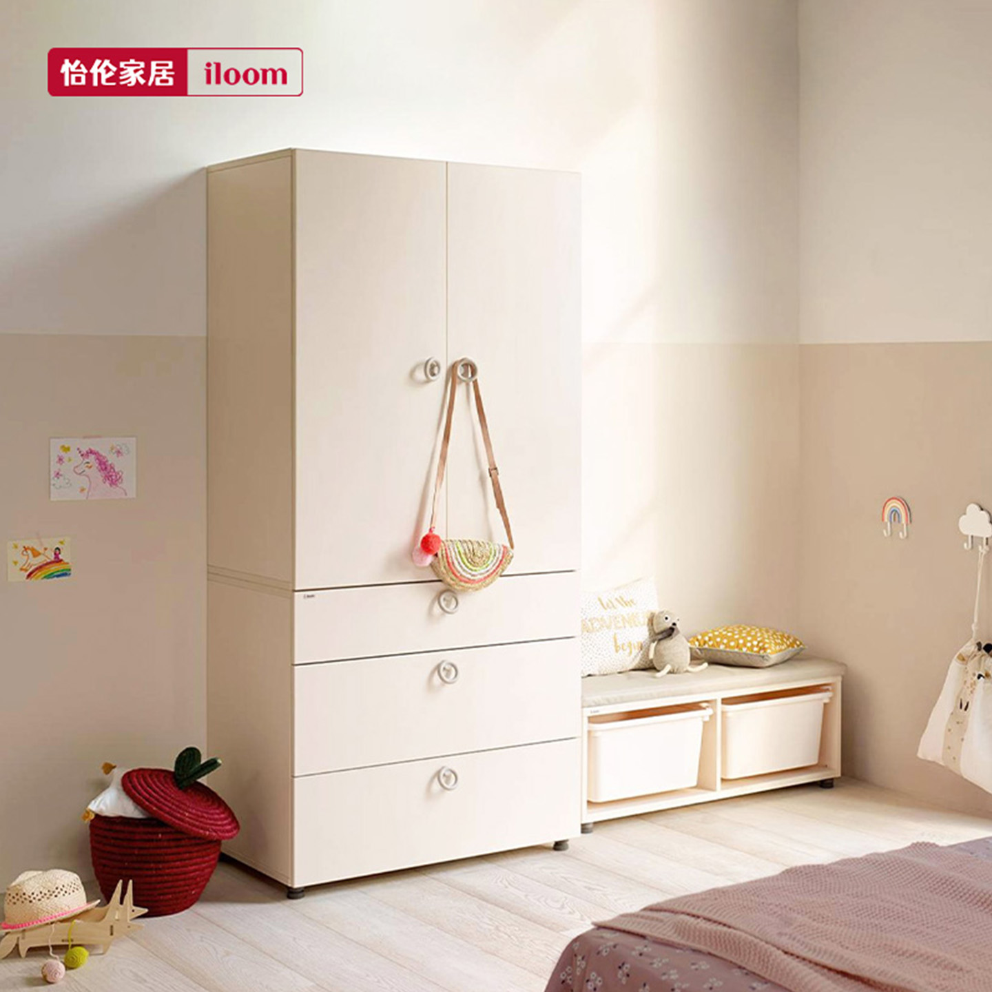 iloom韩国进口eddi三层抽屉柜储物柜儿童房三斗柜儿童收纳柜