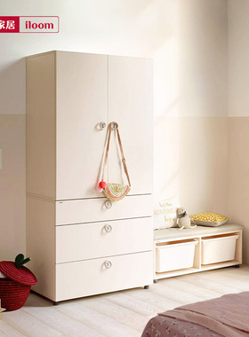iloom韩国进口EDDI三层抽屉柜储物柜儿童房三斗柜儿童收纳柜