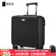 翻译官旅行行李箱男18英寸拉杆箱女商务旅行出差登机皮箱子密码 箱