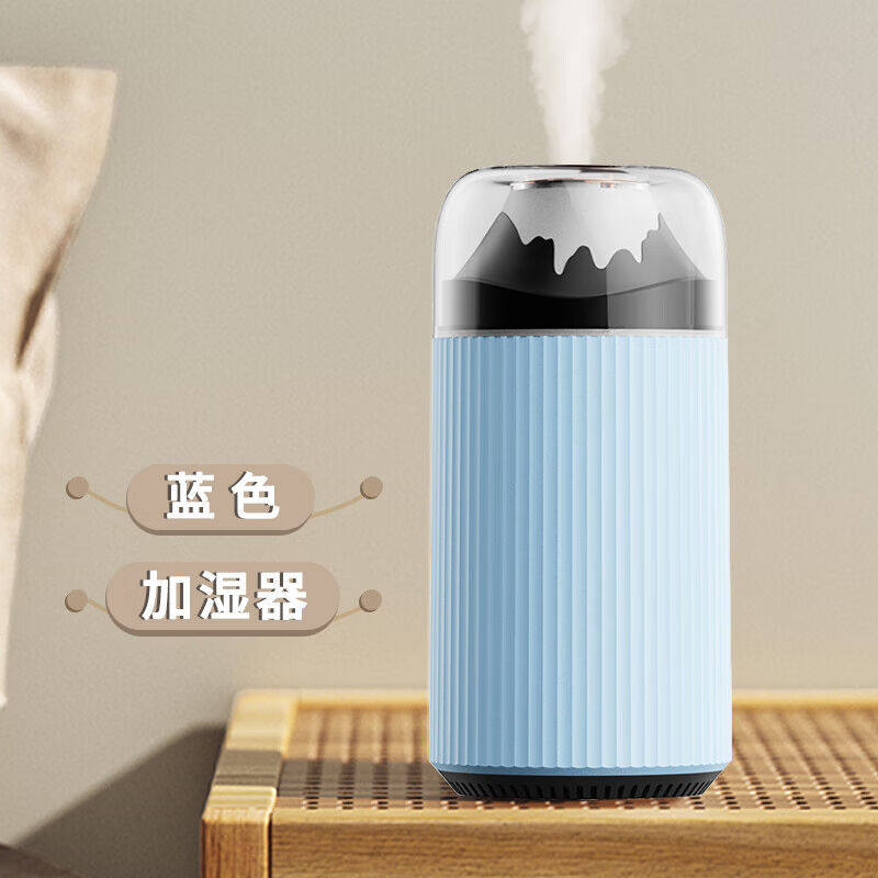 QUEENSENSE适用于车载加湿器香薰汽车无线加湿器净化空气一体车内