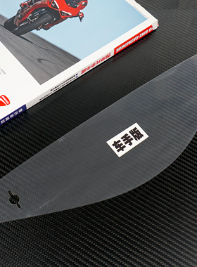 适用AGV PISTA 头盔 镜片 竞技膜贴纸 镜片保护膜 变色镜片防雾贴