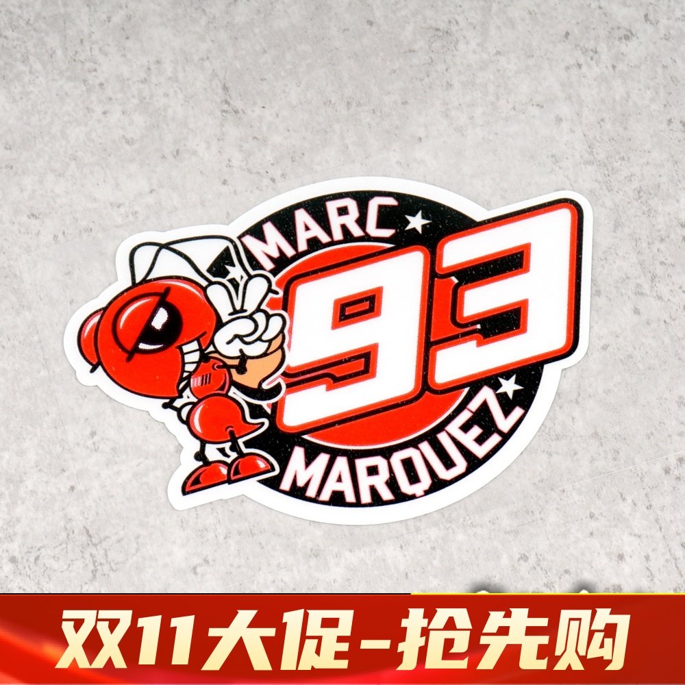 93号马奎斯marquez摩托gp头盔贴纸摩托赞助商电单车改装反光贴纸