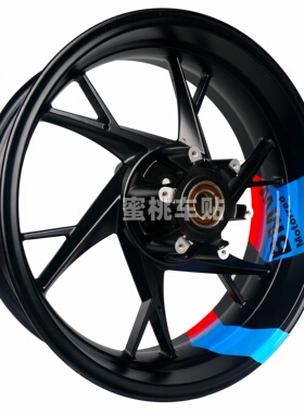 适用于 宝马900XR 900R  改装 轮毂贴 轮圈大箭头贴纸