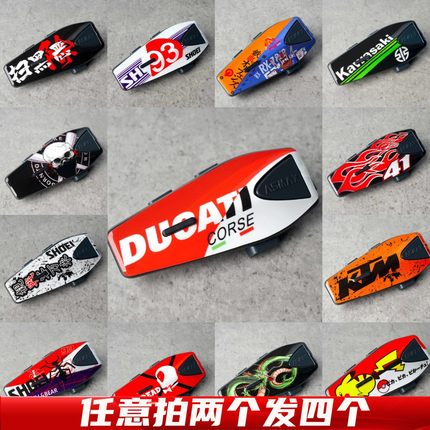 适用ASMAX S1 蓝牙耳机 贴纸 保护贴膜 装饰拉花贴花外壳贴画改装