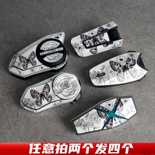 RESOCARDOASMAXF150S耳机贴