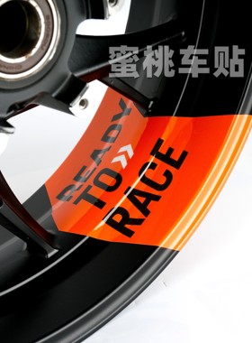 适用于张雪机车500F 轮毂贴 轮圈大箭头贴纸 轮圈 轮胎字母贴纸