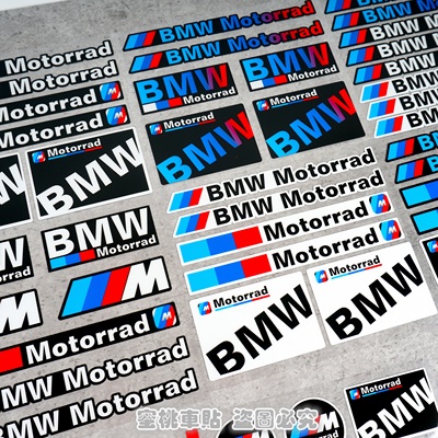 适用宝马GS7508501250油箱尾箱贴