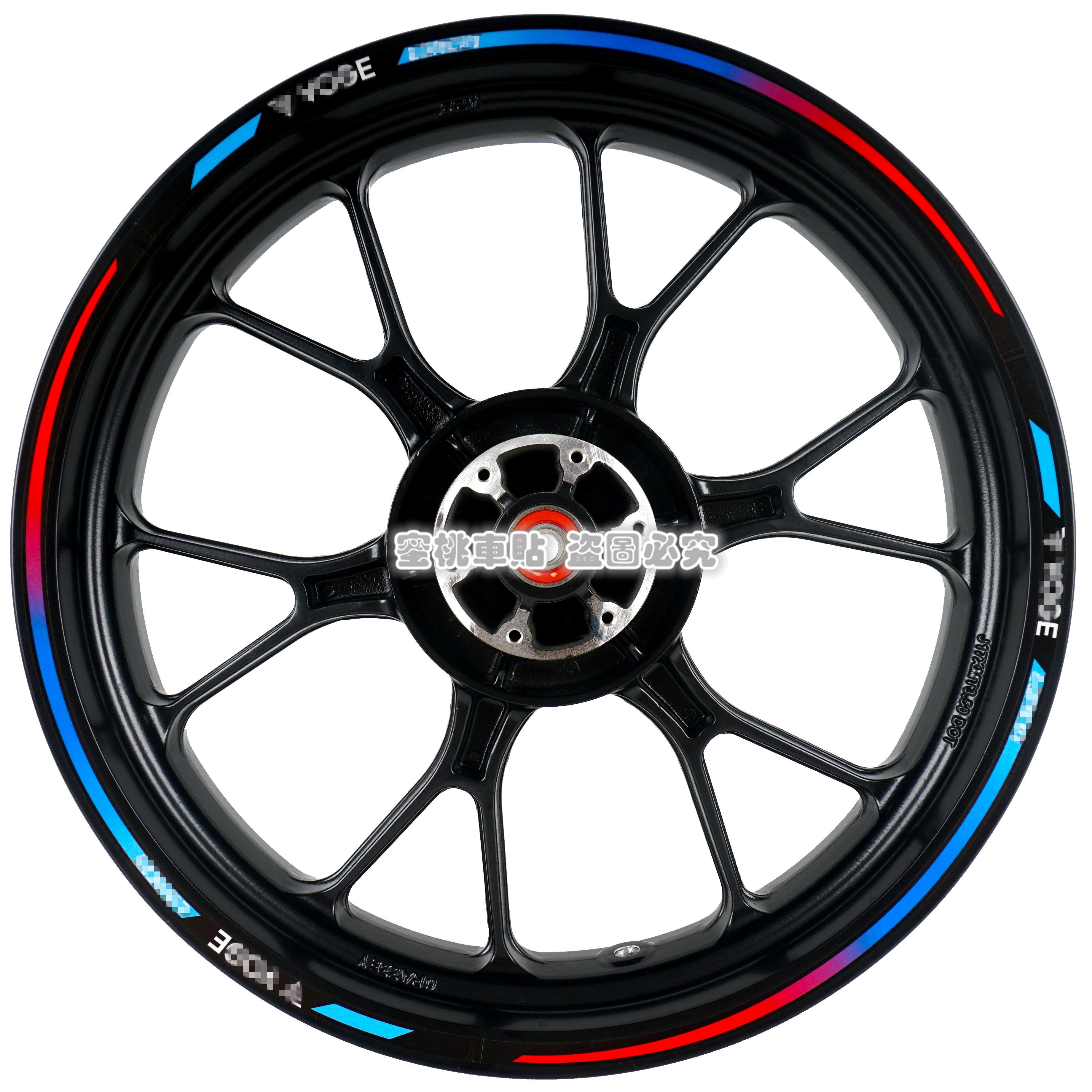 650DS 500DS 300DS 500AC 500R 改装 轮毂贴 钢圈贴 防水反光贴纸