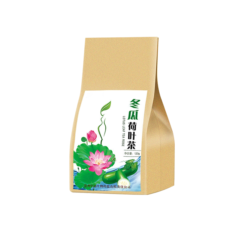 冬瓜荷叶茶玫瑰花茶组合决明子泡茶干玫瑰养生茶叶花草茶包小袋装