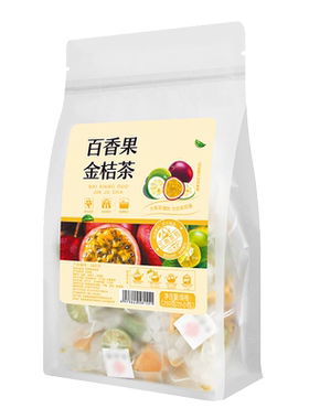 金桔柠檬百香果茶水果茶冲泡冲饮夏季女生泡水喝的东西花果花茶包