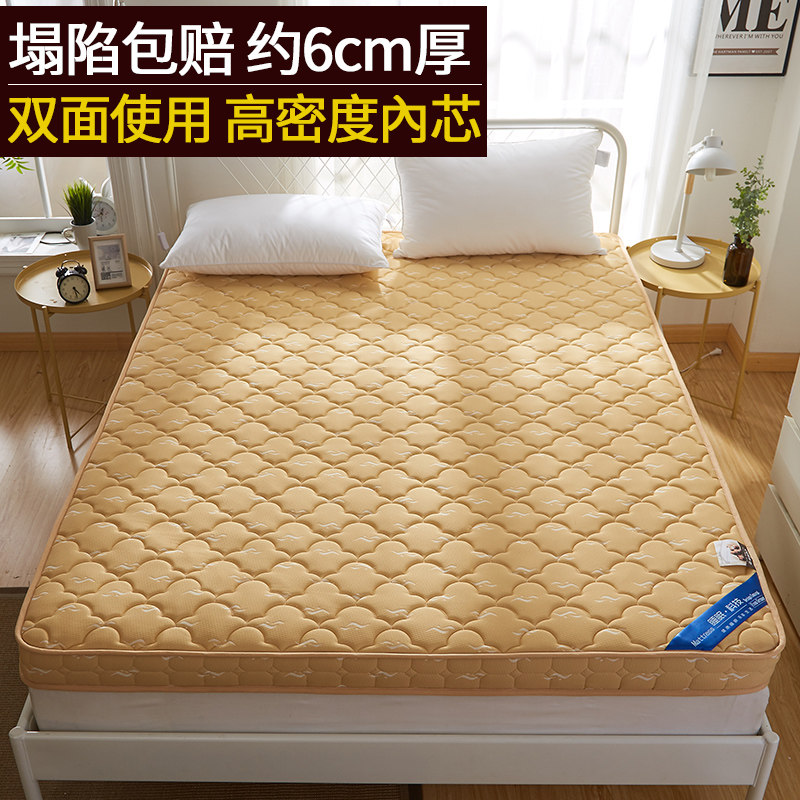 垫家用乳胶记忆棉单人床垫软垫加厚1.5m海绵1.2米8宿舍榻榻米垫子|ruв категории постельные принадлежности, матрас/матрас/кровать подушки/матрас татами - от Buy2taobao.com для оказания профессиональной услуги покупки агента Taobao
