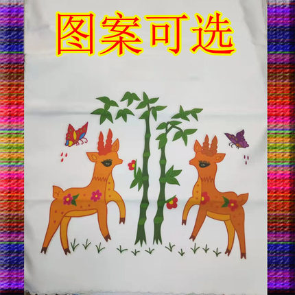 家用盖巾结婚扇被子剁绣布喜字印花布农村盖布手工刺绣扇单布花样