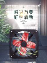 宿舍窗式抽油烟机商用小吃店小型2