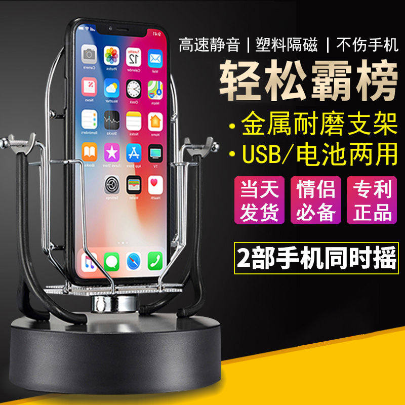 网友分享在meiguo.com的图片