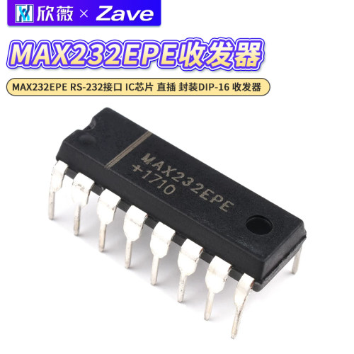 /MAX232EPERS-232接口IC芯片