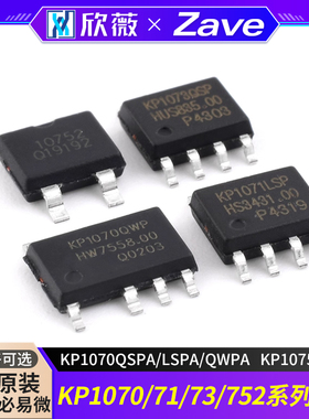 KP1070QSPA/LSPA/QWPA  KP1071LSPA KP1073QSPA KP10752VPA