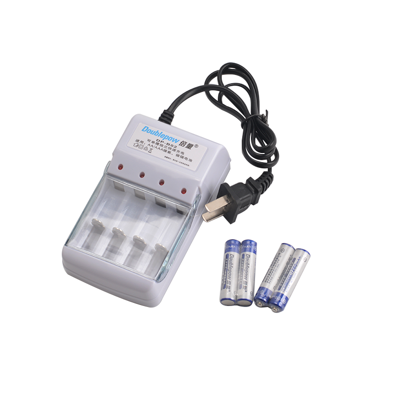 倍量5号充电电池可充电器套装遥控玩具五号七号镍氢7号1.2v电池aa