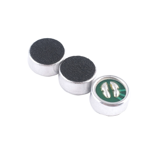 9745麦克风咪头 无引脚 焊点式 驻极体话筒高灵敏度麦克风拾音器