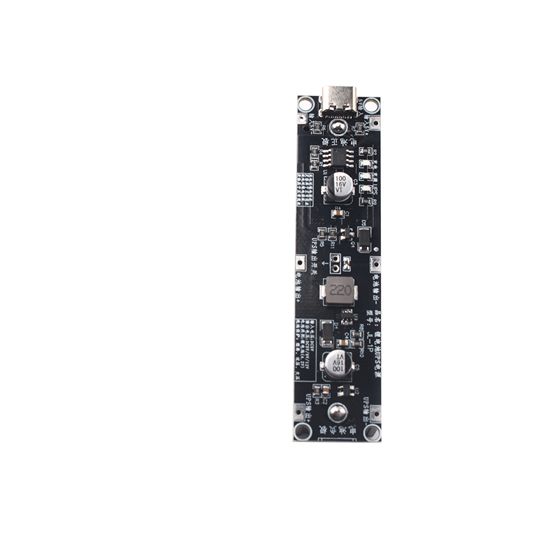 大功率UPS18650锂电池升压充电5V12V边充边放UPS不间断电源模块