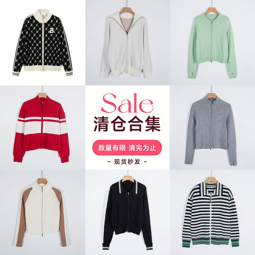 品牌系列剪标女装春秋时尚休闲毛衣外套拉链针织开衫/旦-12