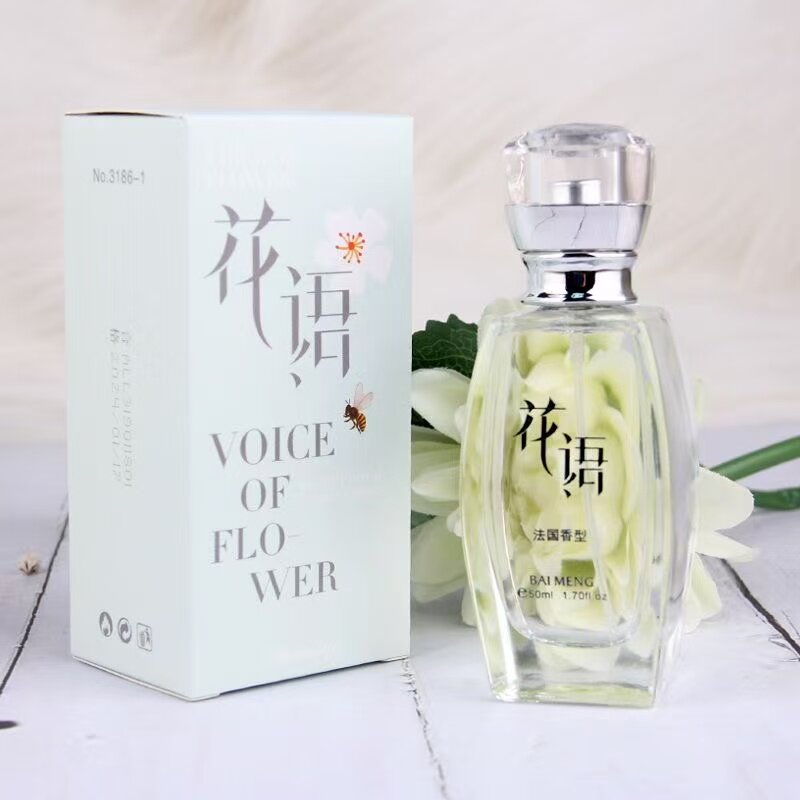 百蒙花语清新淡雅香水持久留香