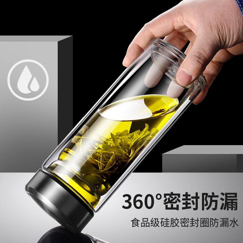 水杯女夏季双层玻璃杯子泡茶便携高颜值茶杯个人专用女士定制logo - 实物图