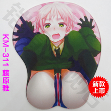 日本立体3d硅胶鼠标垫护腕 美女胸部乳房 可爱创意个性腕垫手托
