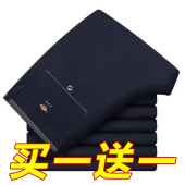 休闲长裤 子男厚薄款 男裤 西裤 百搭 西装 男士 直筒商务正装 秋季 修身