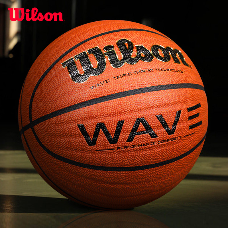 wilson威尔胜篮球耐磨外皮7号球学生金波浪比赛训练室内外球wave