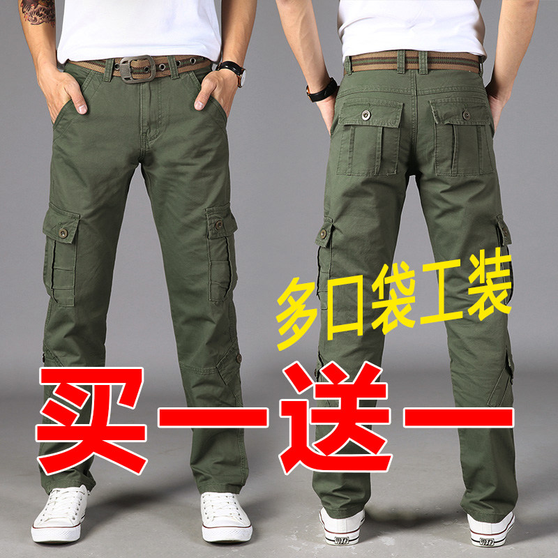 纯棉休闲裤耐磨宽松直筒口袋潮