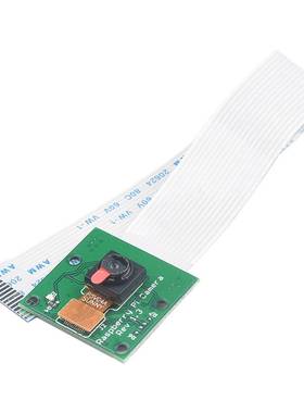 OV5647摄像头OV5647模块适用于RaspberryPi500万像素广角65度